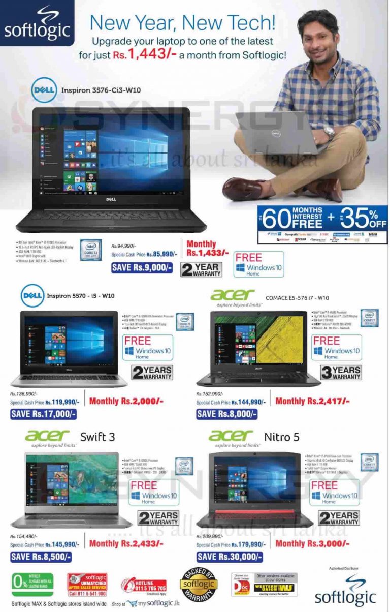 Softlogic Laptop Promotion SynergyY