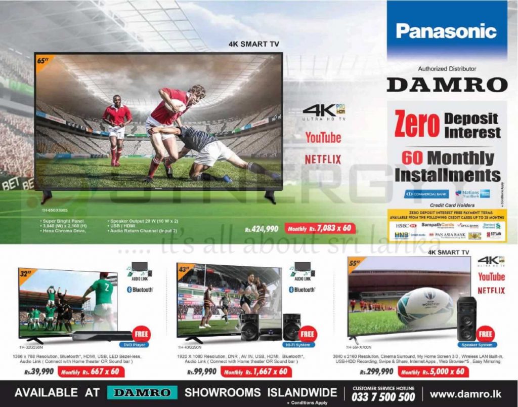 Panasonic TV Promotion from Damro