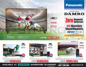 Panasonic TV Promotion from Damro