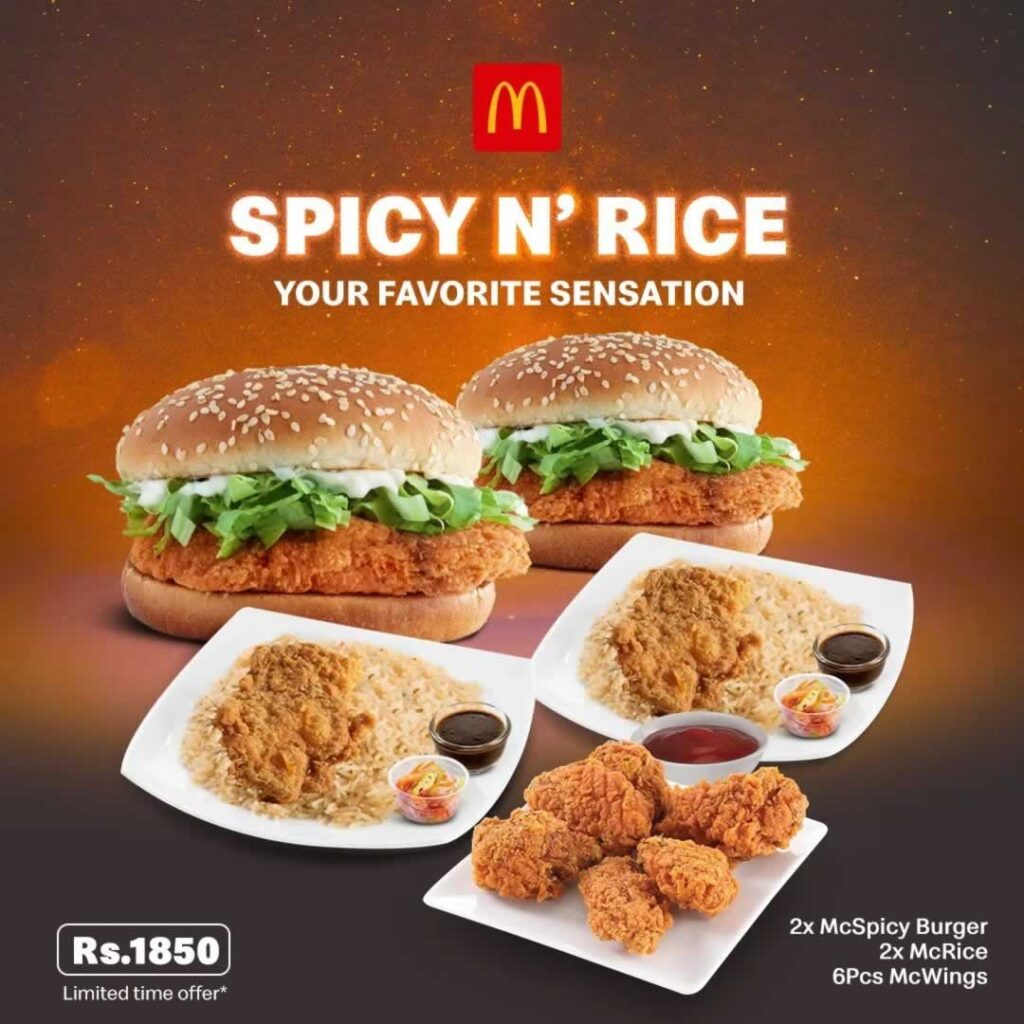 McDonald's Spicy N' Rice Bundle Promotional Offer – February 2022