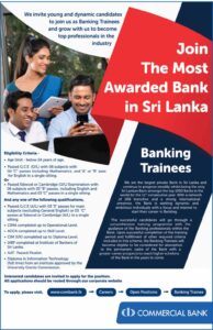 Commercial Bank – Banking Trainees – Application calls for 2022