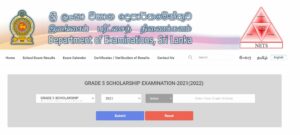 Grade 5 scholarship 2021 - 2022 exam result released now on www.doenets.lk