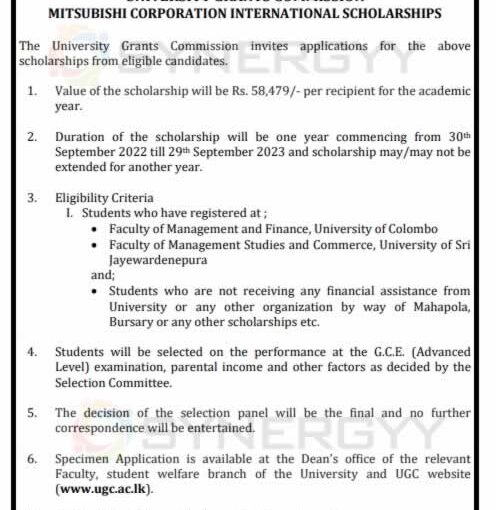 Mitsubishi Corporation International scholarship for Sri Lanka University Students