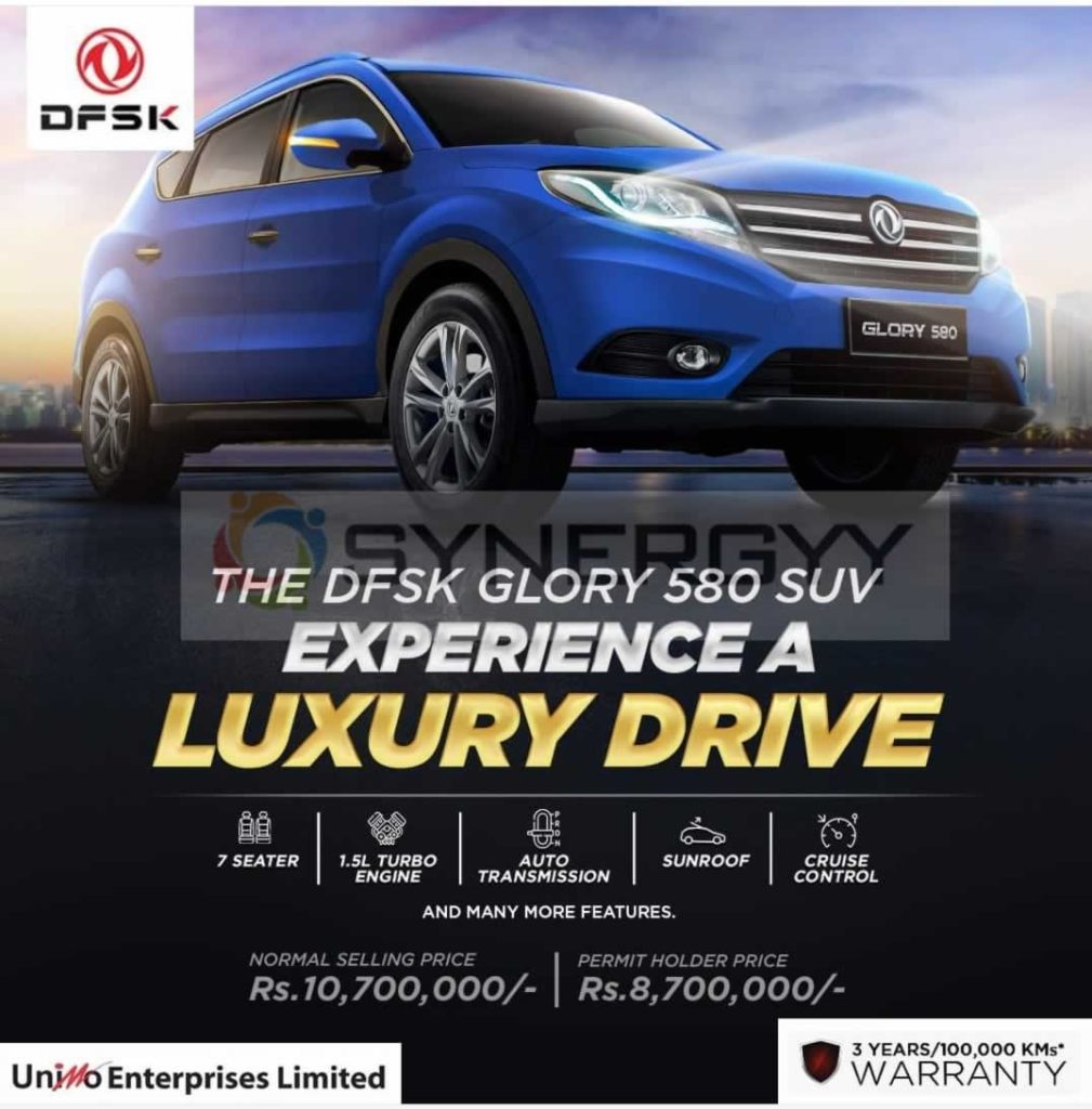 DFSK Glory 580 SUV Price is LKR 10,700,000 SynergyY