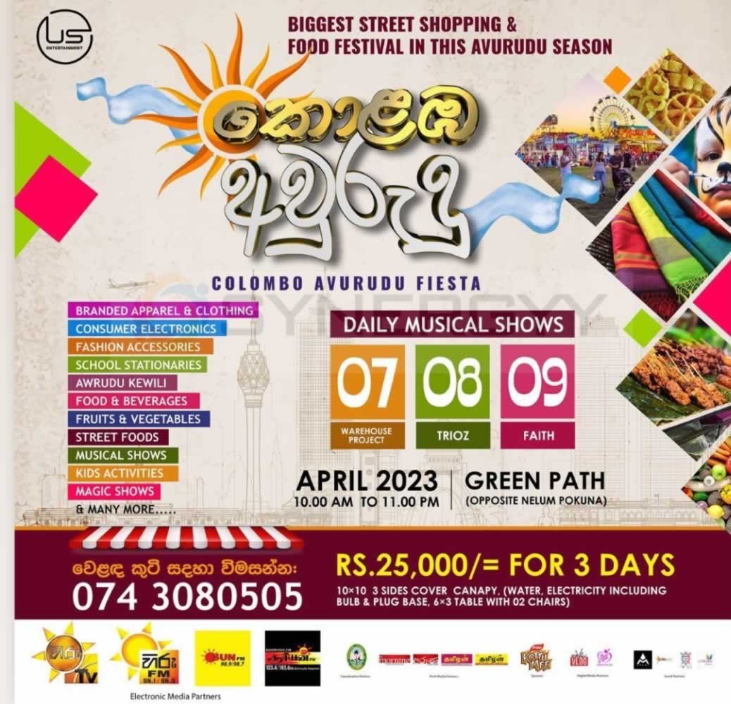 Stalls Available at Colombo Avurudu Fiesta from 7th - 9th April 2023 at Green path