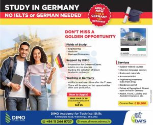 Study in Fh Aachen University of Applied Sciences by Dimo Academy